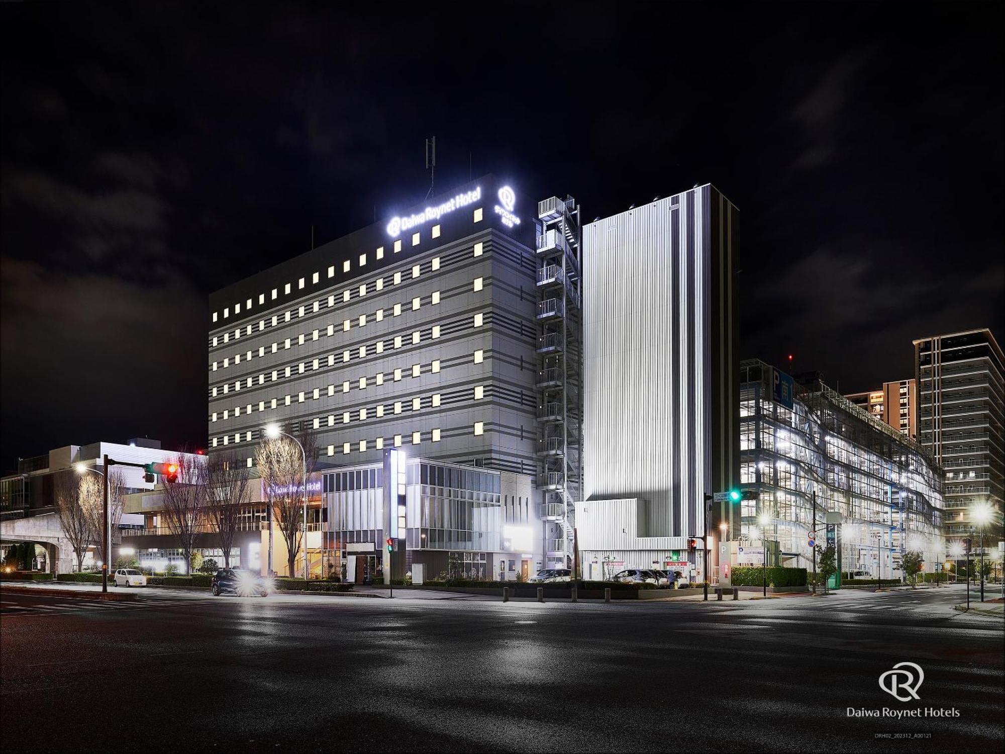 Daiwa Roynet Hotel Tsukuba Buitenkant foto