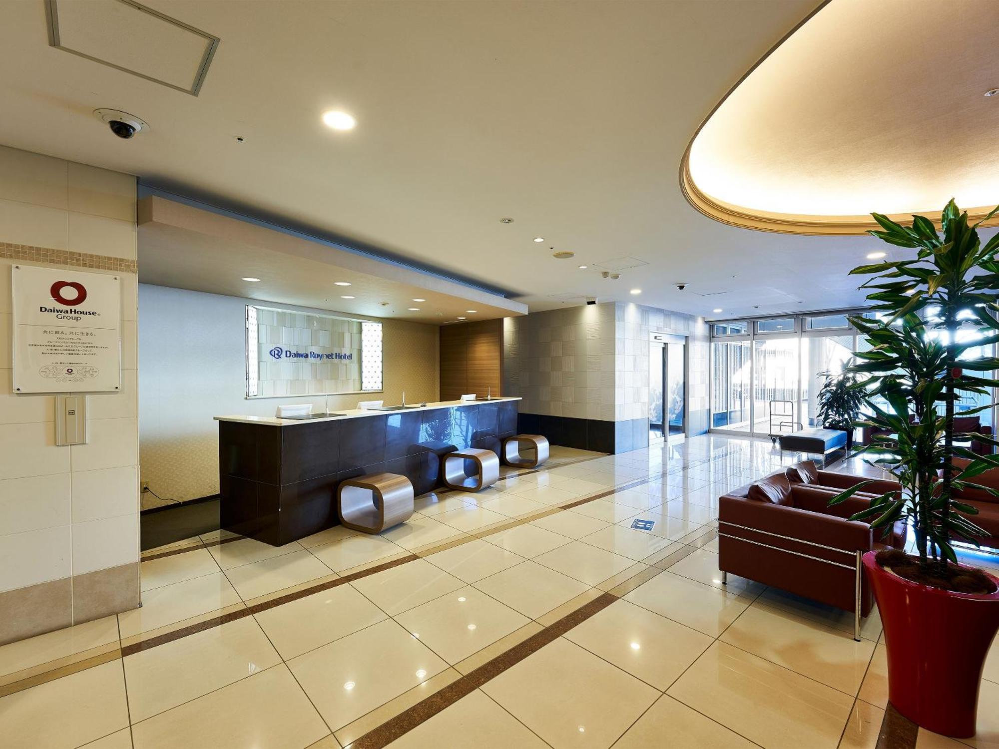 Daiwa Roynet Hotel Tsukuba Buitenkant foto